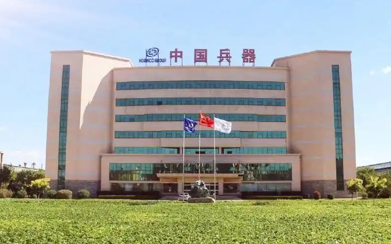 中国兵器科学研究院